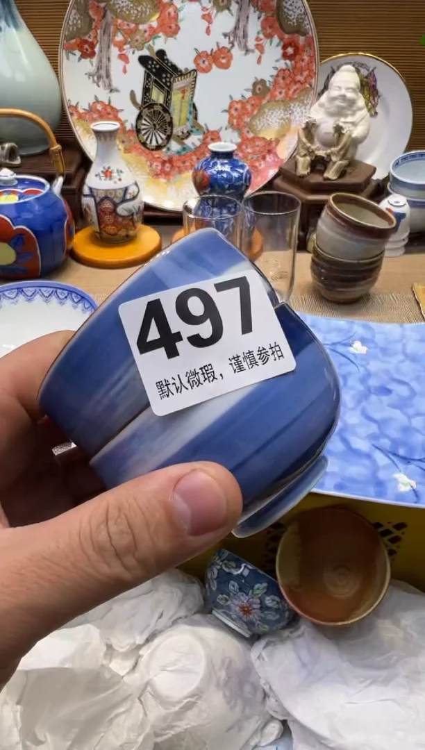 【闪购商品】瓷器瓷器瓷器瓷器瓷器瓷器