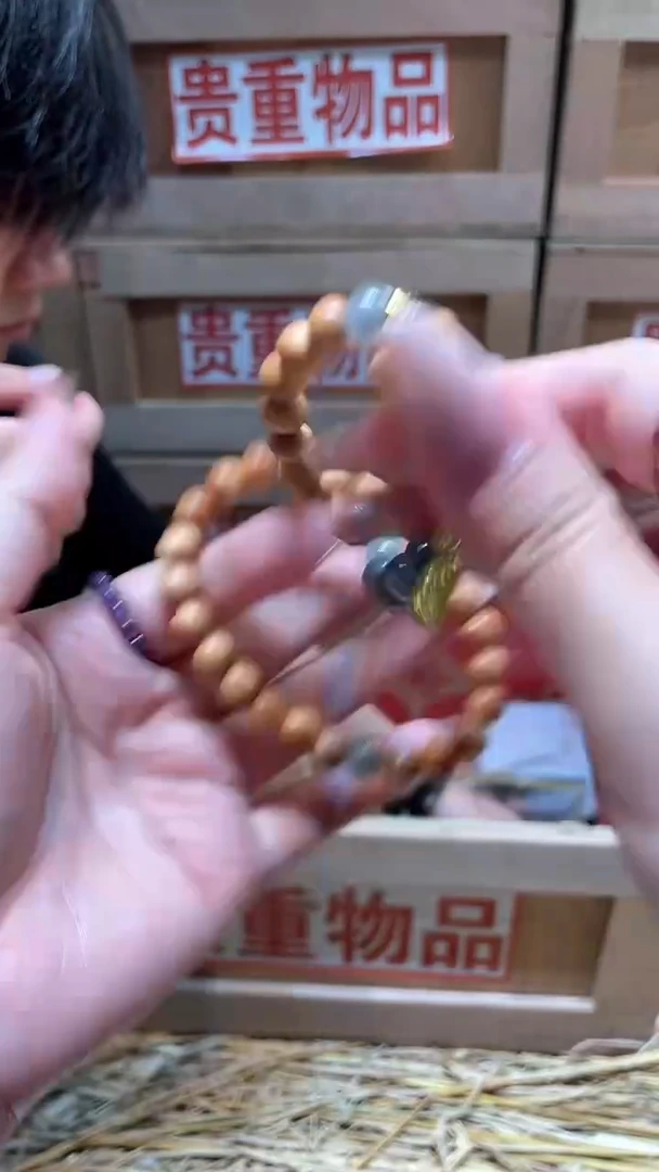 仓库撤柜闪购链接（多样性发其一）￥
