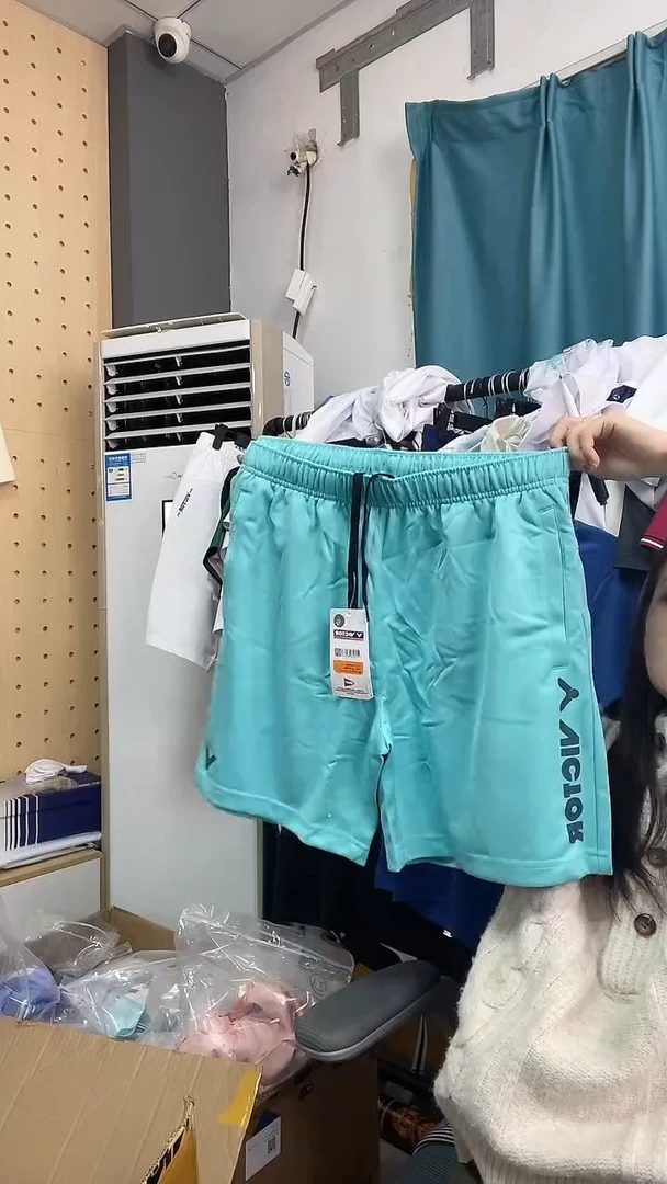 027 正品微瑕 绿色短裤 XL