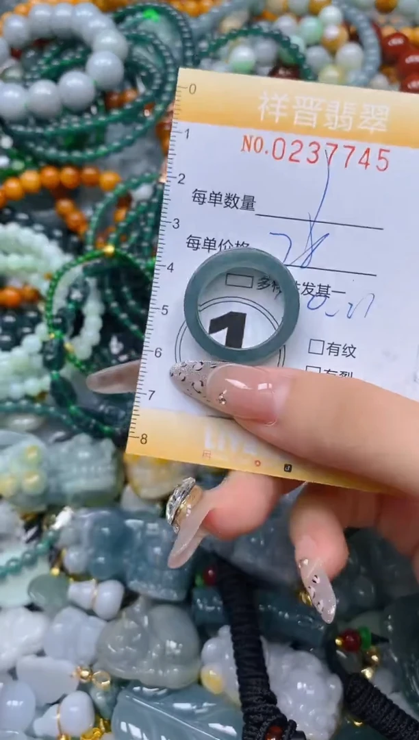 颈饰未镶嵌翡翠闪购0237745