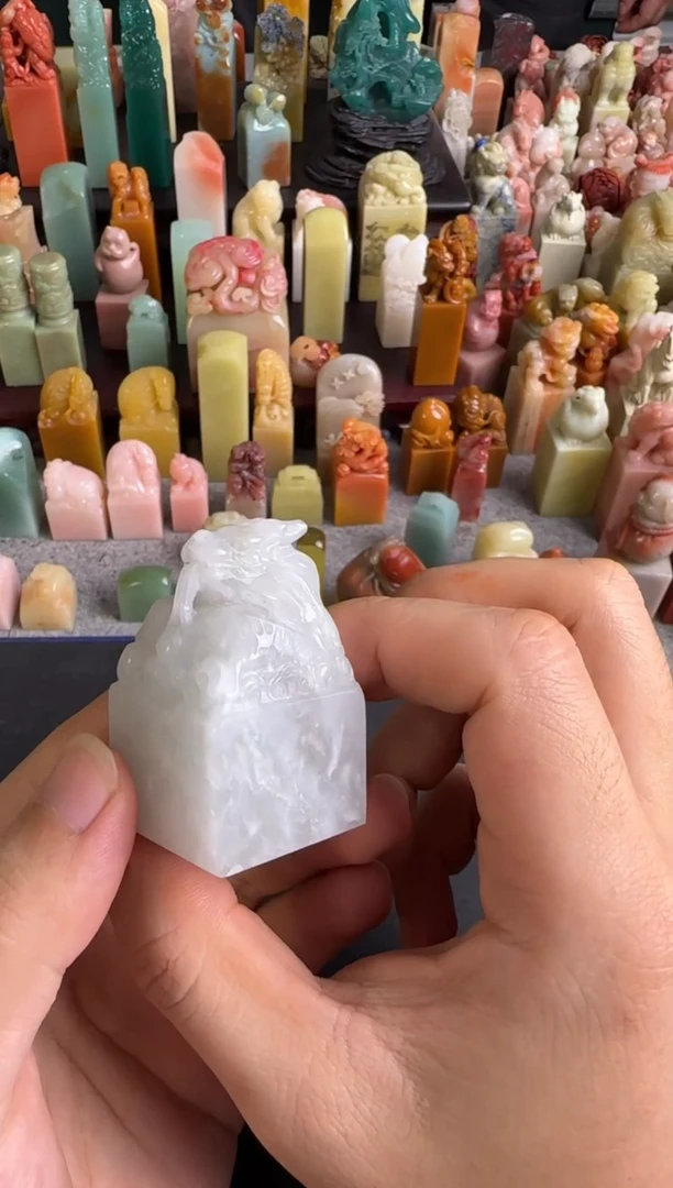 老挝石印石编号编号包刻四字3975