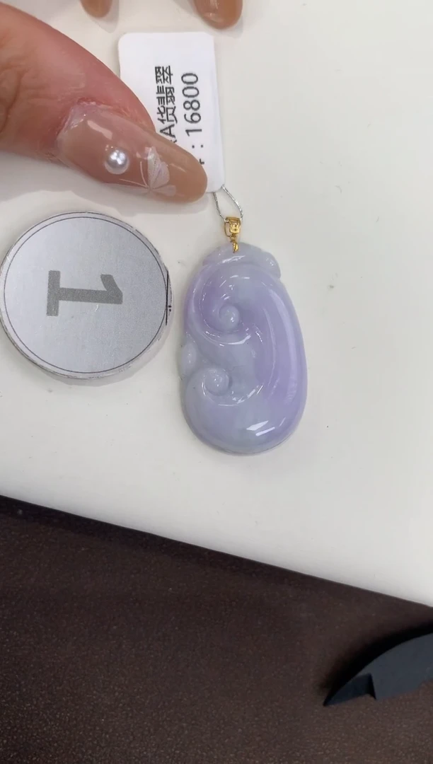 颈饰18K金镶嵌翡翠天然缅甸a货翡翠
