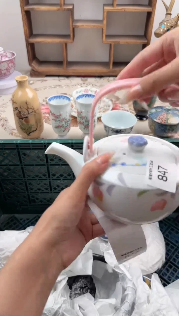 瓷片托*D          847