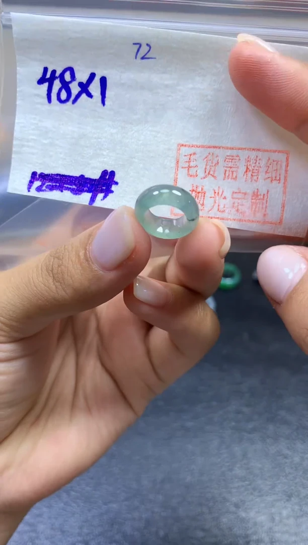 未镶嵌定制翡翠甜甜圈#48元-毛货需精细抛光