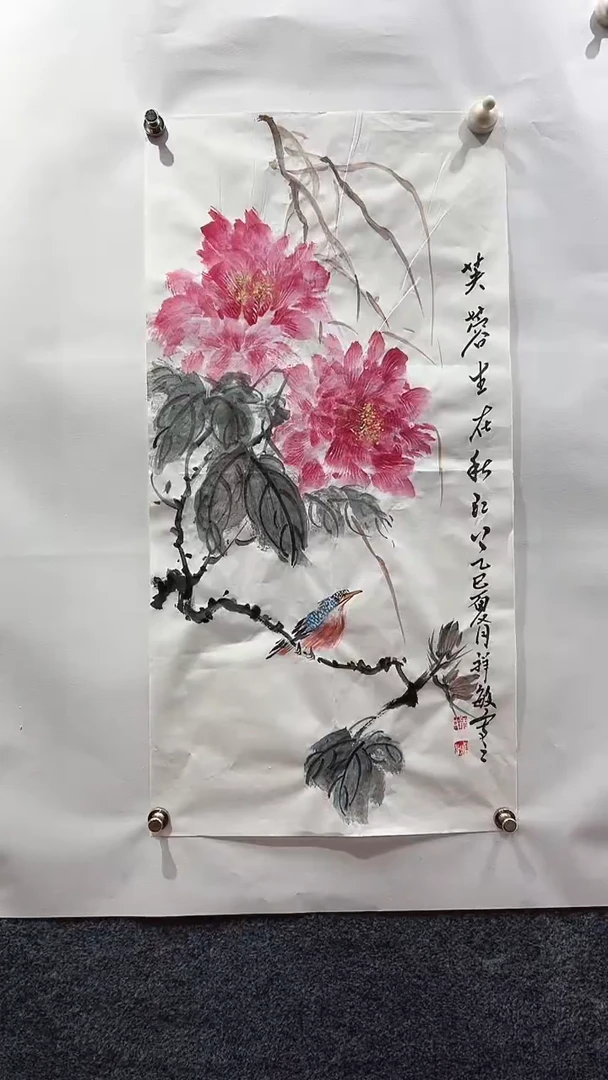 国画国画/花鸟/平尺