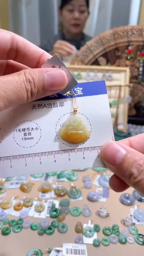 【闪购商品】翡翠颈饰18K金镶嵌佛公