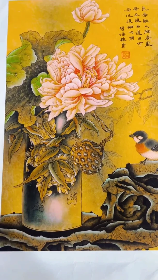 七七精品精选链接110