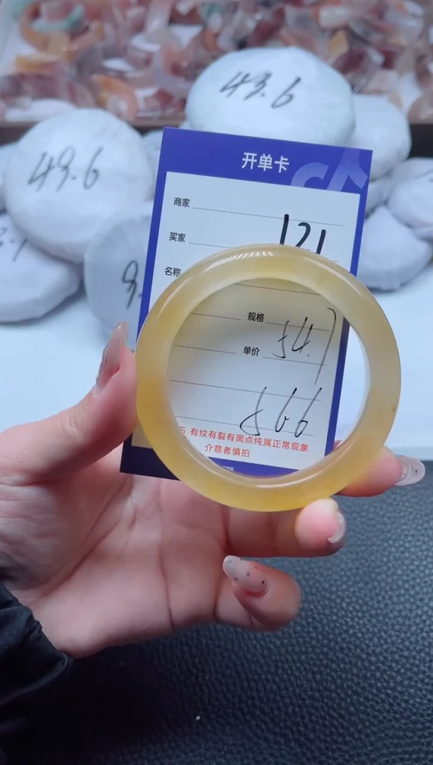 【闪购商品】石英质玉手镯未镶嵌121-54