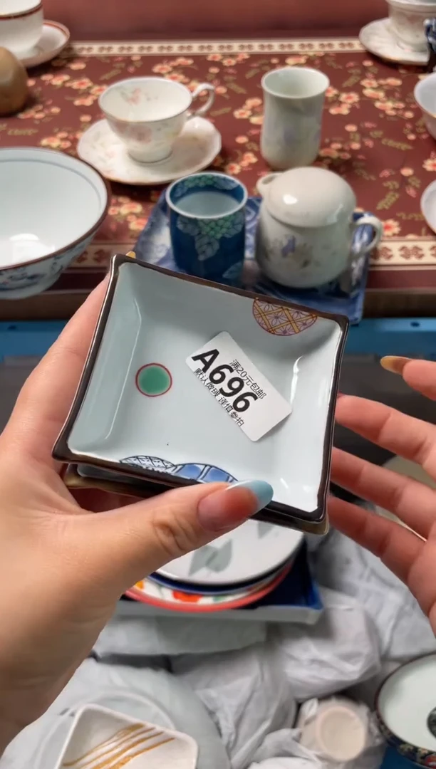 瓷片h*n瓷器瓷器A696