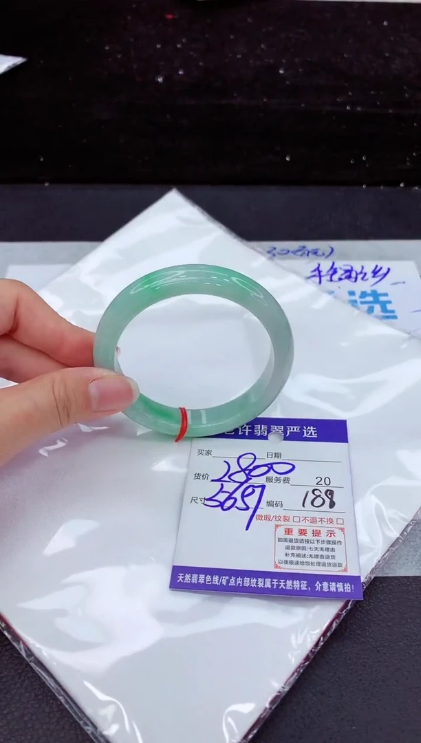 翡翠手镯未镶嵌1111111