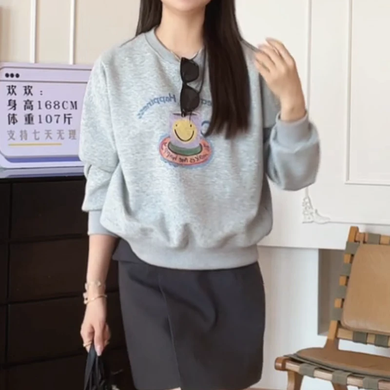 春季时尚圆领卡通笑脸水杯印花套头卫衣LK2501621
