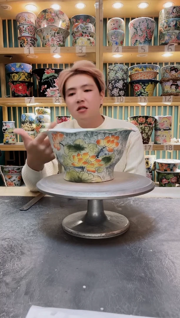 默认微瑕一物一拍1120-092