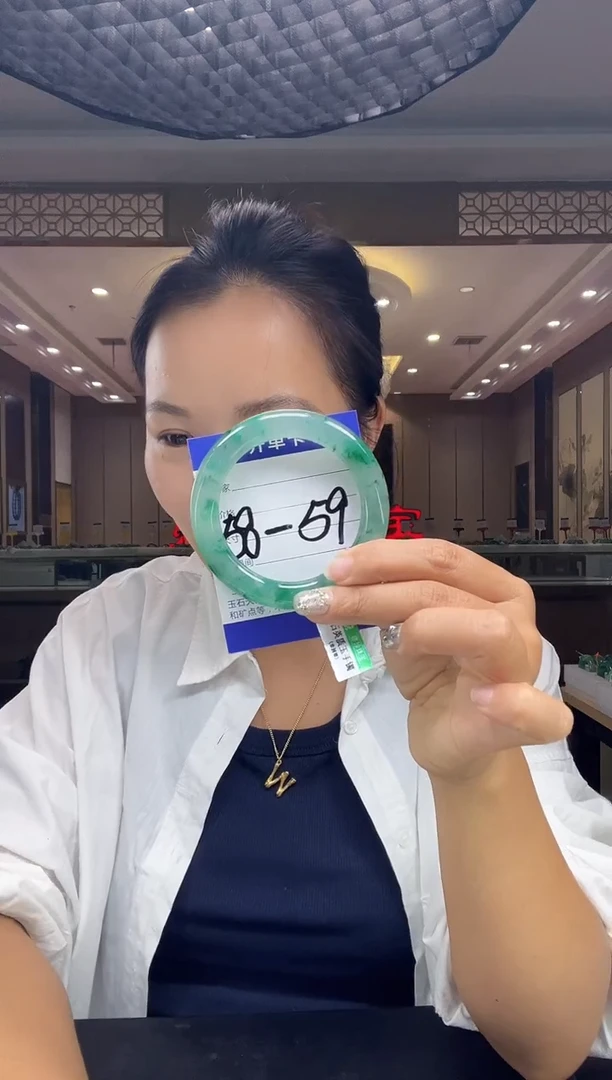 石英质玉手镯未镶嵌5859