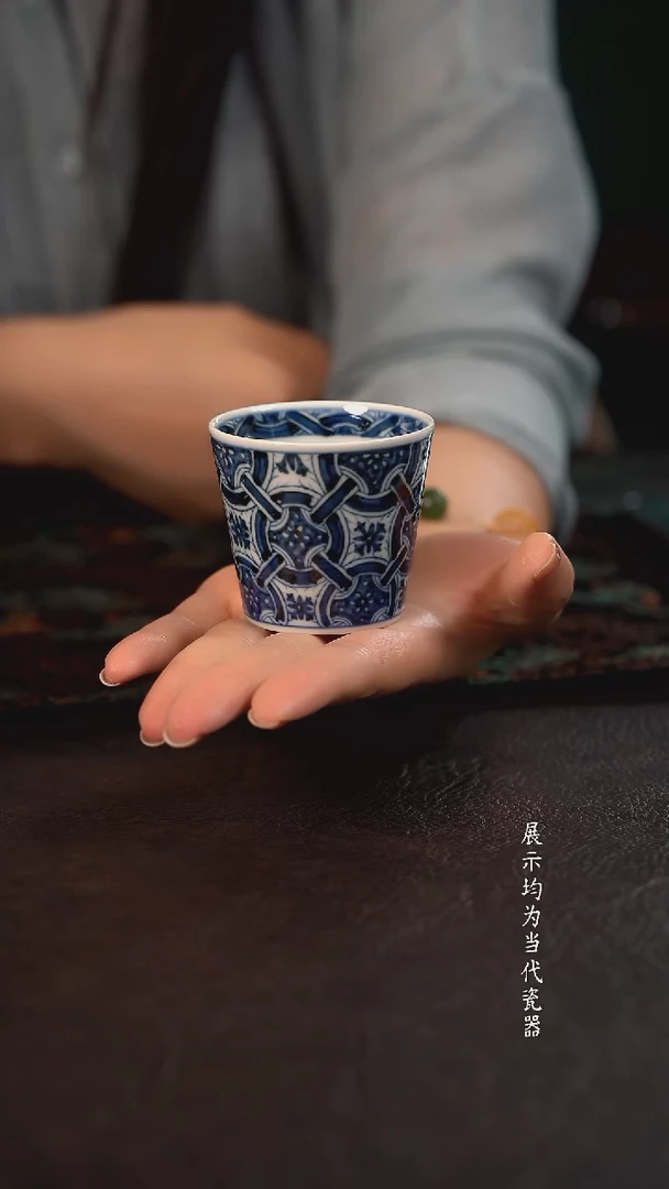 研山琢器锁子甲纹小可乐杯