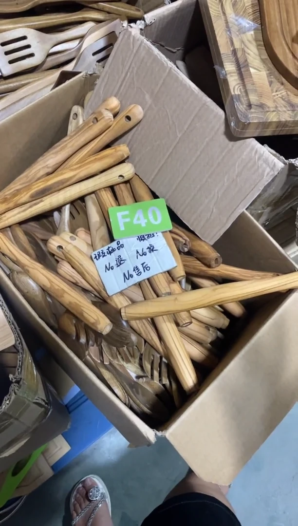 木闪购2025/7/18 F40瑕疵品