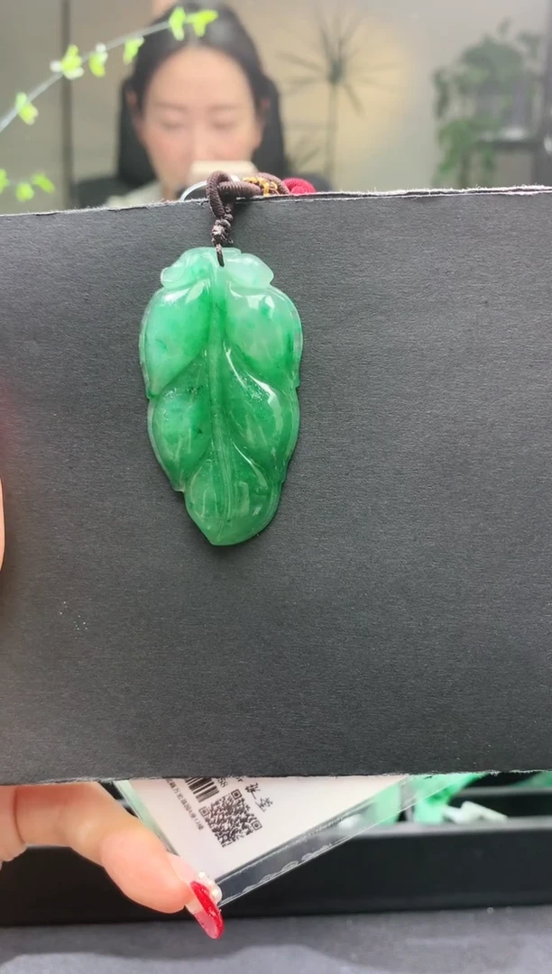 【闪购商品】石英质玉叶子未镶嵌叶子