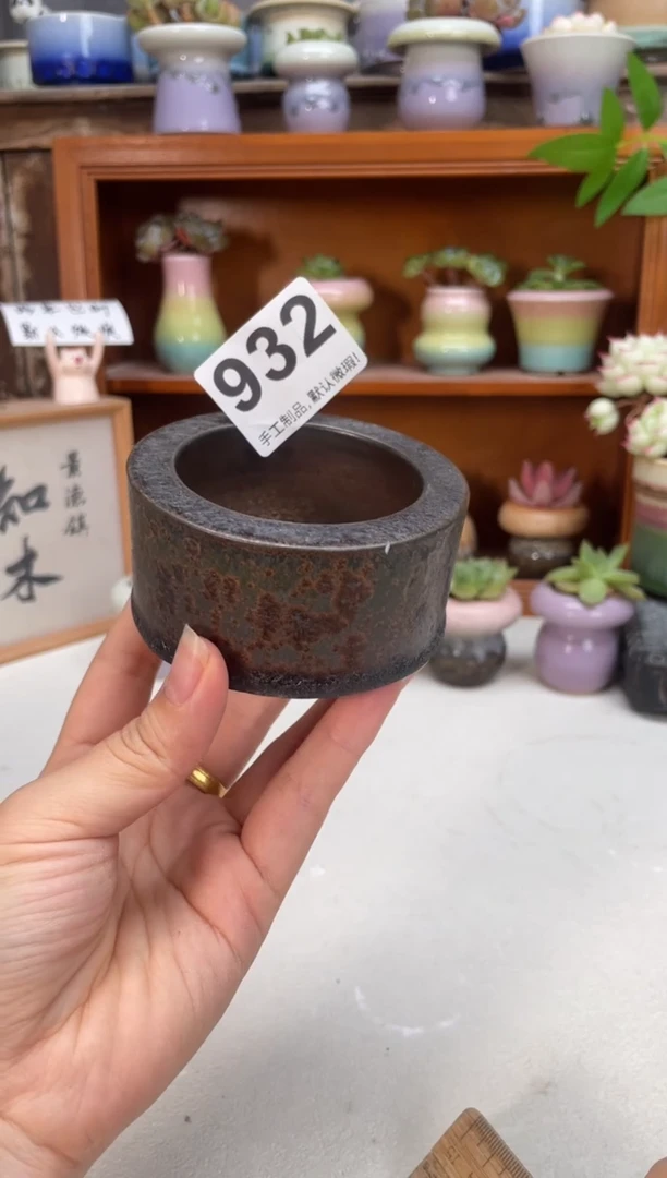 瓷片932微瑕知木小芳花盆
