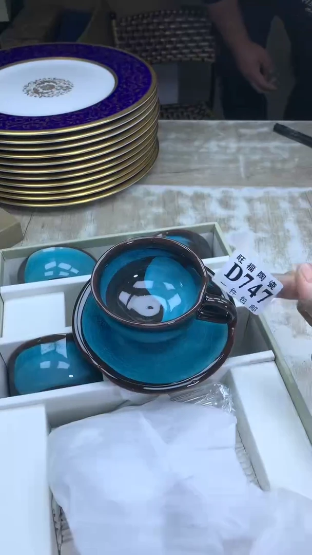 【闪购商品】瓷片旺福家陶瓷甄选