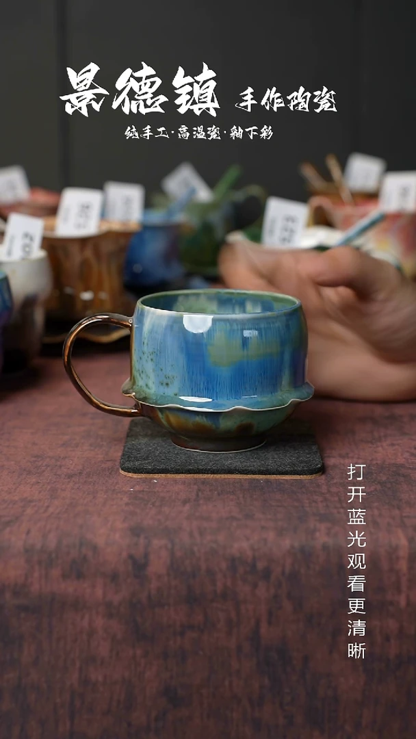 原创景德镇手工高温陶瓷815