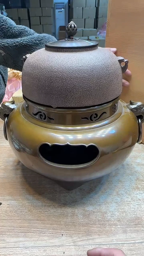 老*864墨樱社专属定闪链接铜