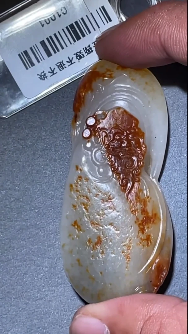 定制和田玉zz   挂件