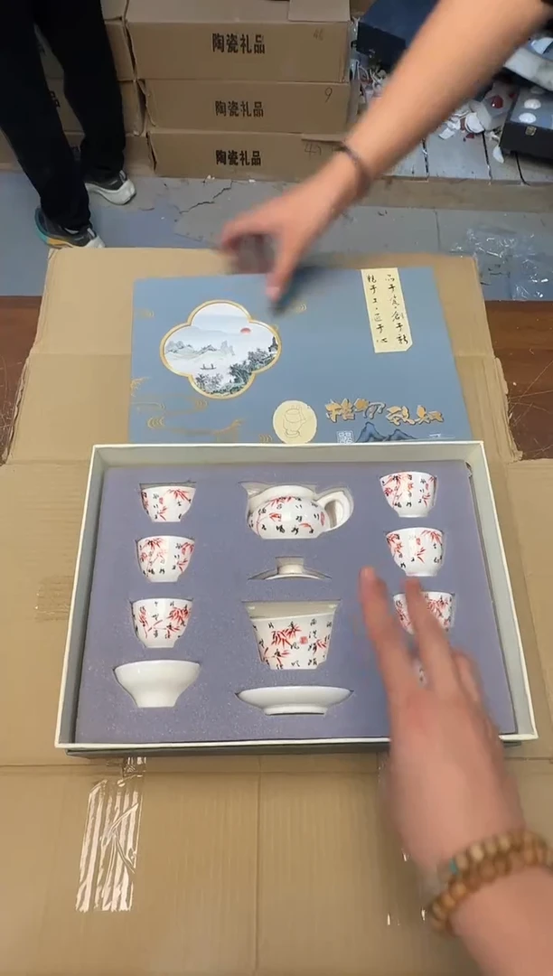 闪购专用链接-茶具(微瑕)@@@@@@@@@@@@@@@@@@@@@@@(库存无礼盒)