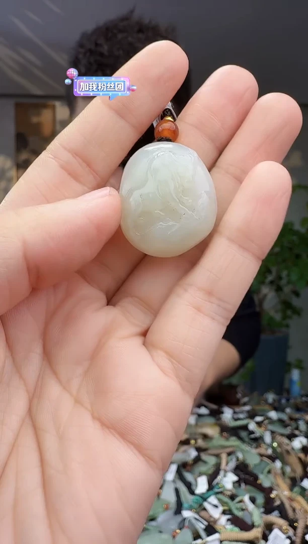 未镶嵌和田玉挂件拍一发一多样性发货