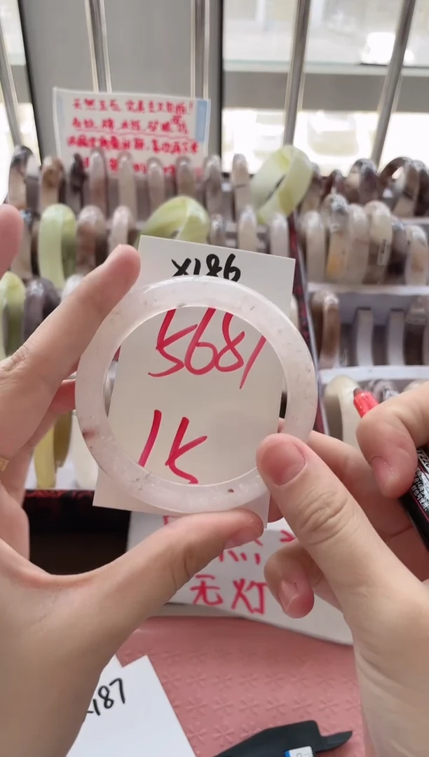 石英质玉手镯未镶嵌X186微瑕