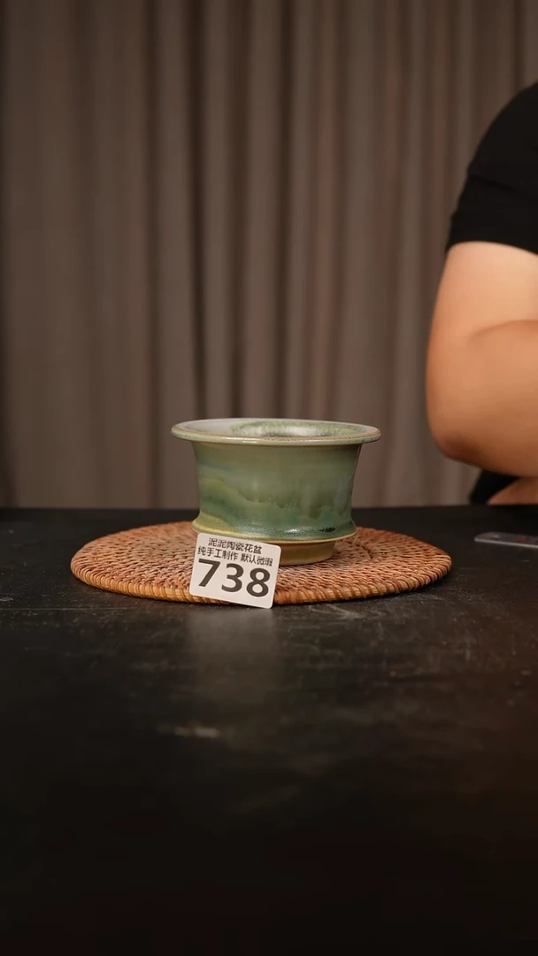 瓷片738内口径约 8 外高约7