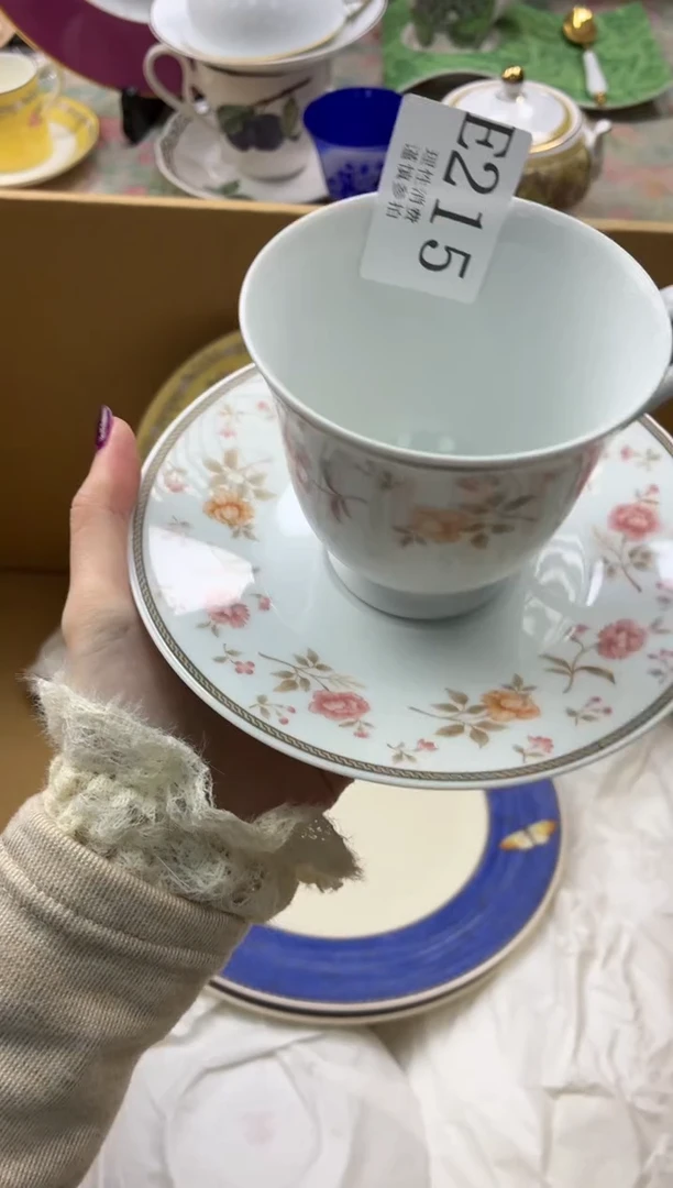 瓷片盐*橙       E215