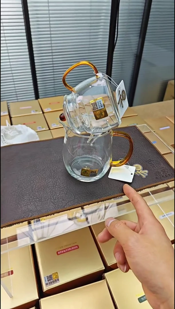 【闪购商品】禾器澄然茶海加言卿壶琥珀色金标