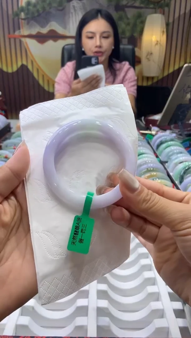 未镶嵌手镯翡翠00004549