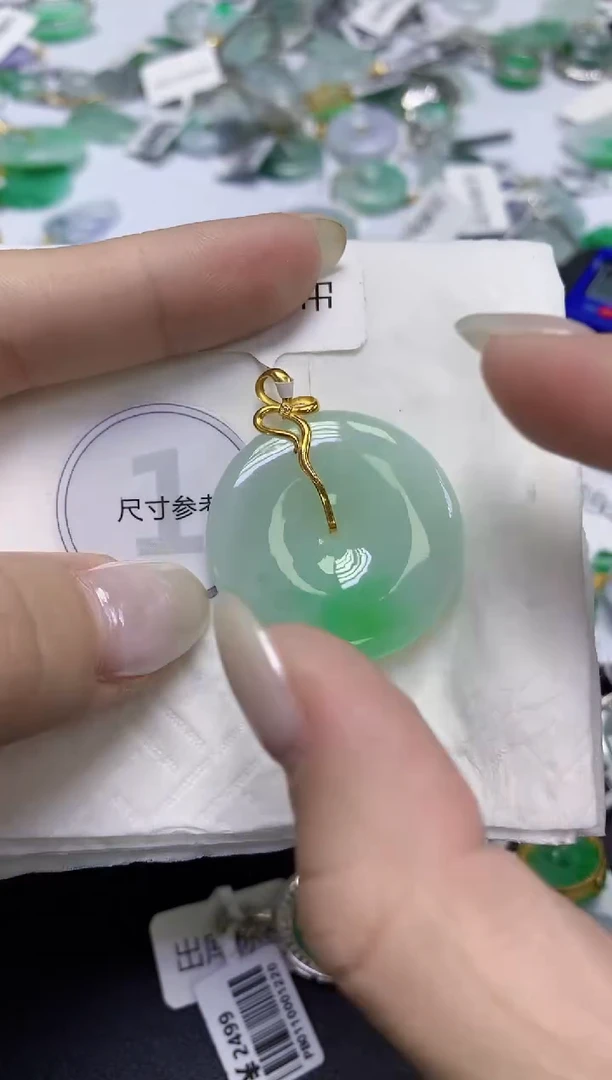 颈饰18K金镶嵌翡翠天然缅甸翡翠A货百元以上9元证书费自理