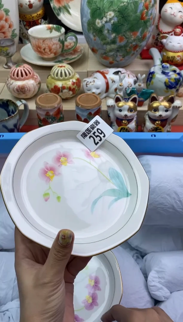 瓷片隆莲瓷器欢迎大家