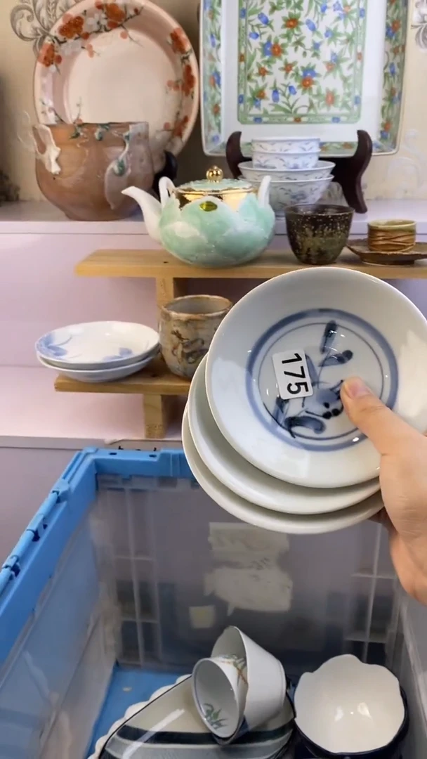 瓷片小*满38包邮谨慎参拍175