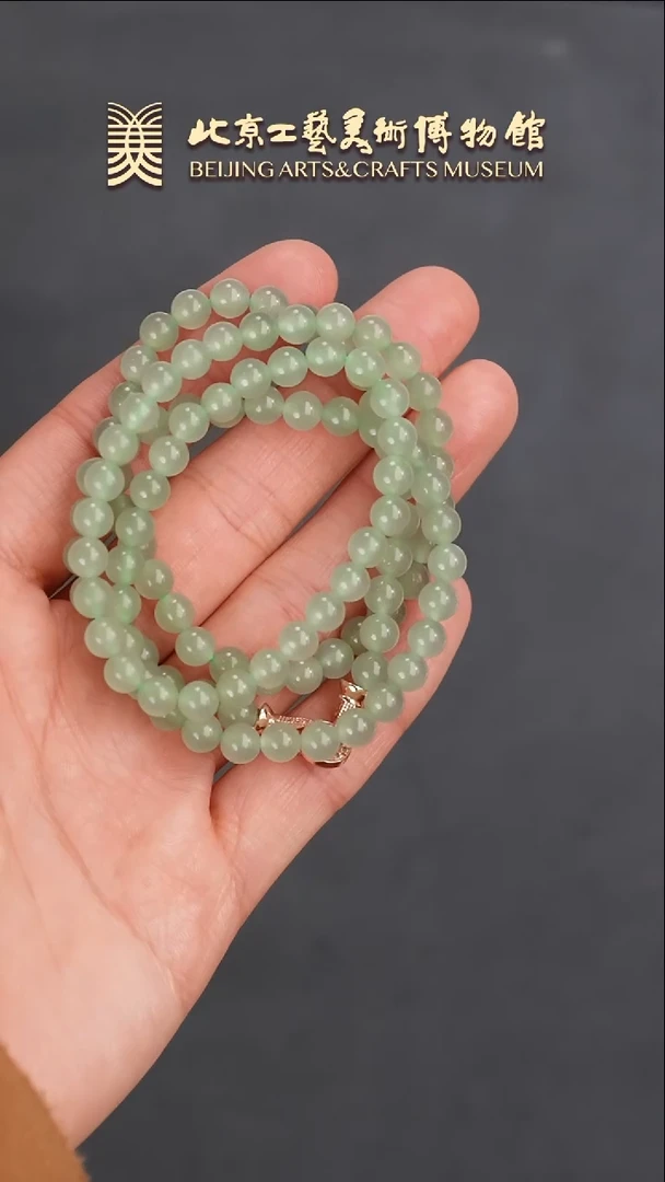 【闪购商品】和田玉项链未镶嵌B0117GMD282项链