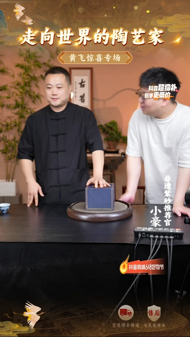 茶壶紫砂11 宜兴紫砂茶壶