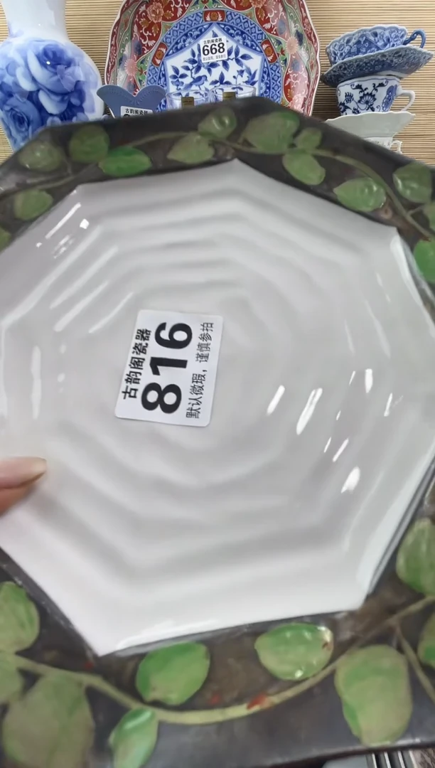 摆件E****_摆件瓷器瓷器瓷器