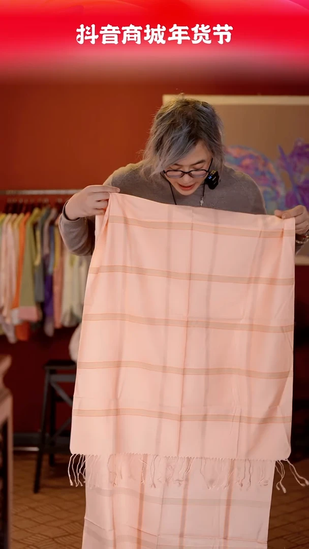 【闪购商品】织绣云帆苏绣桑蚕丝丝巾