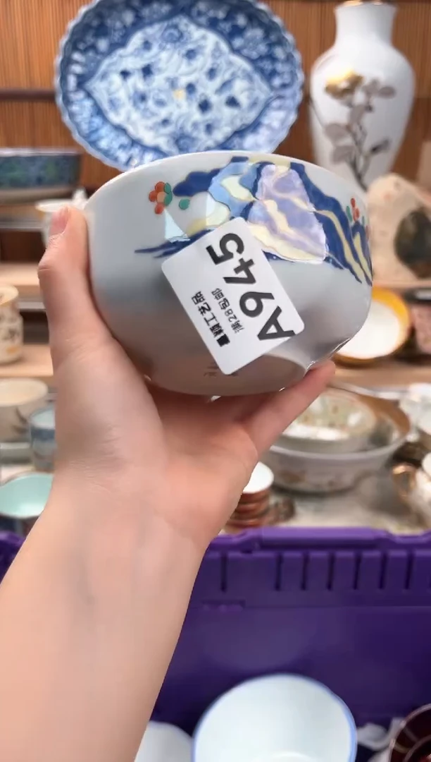 瓷片谢*北945A 杯子 盘子 碗