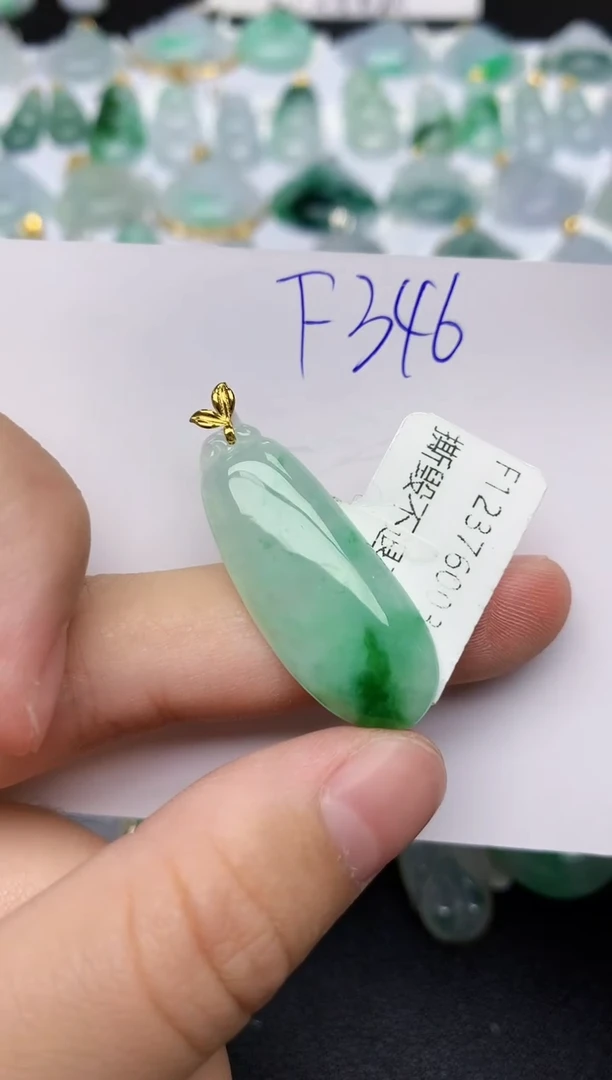 颈饰18K金镶嵌翡翠天然缅甸A货翡翠百元以上9元证书费自理
