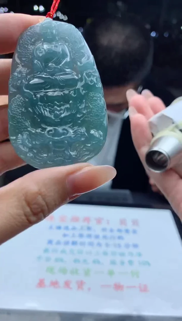 未镶嵌定制翡翠天然A货翡翠拍一发一