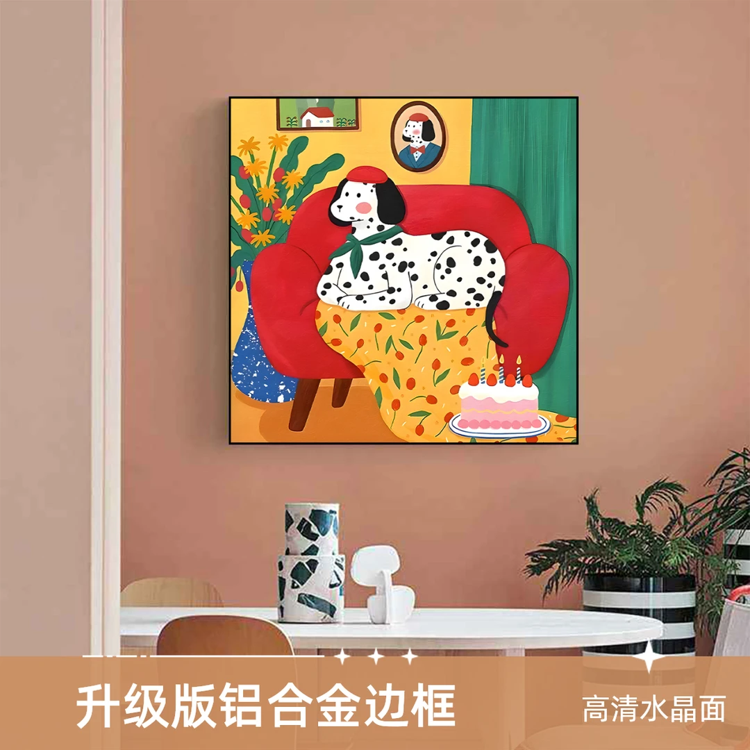 多巴胺可爱卡通卧室装饰画ins风儿童房挂画小众艺术客厅桌面摆画