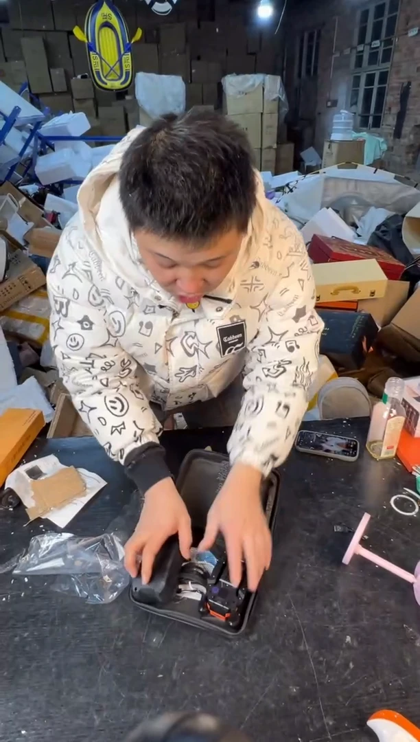 【闪购商品】12345678987654311