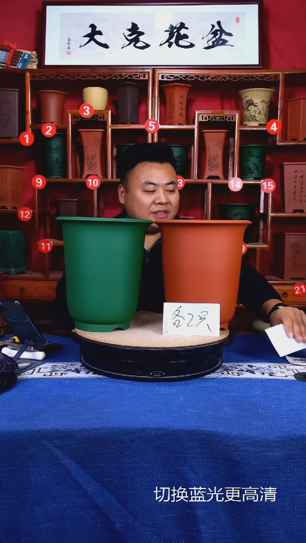 紫砂花盆静**争11111111