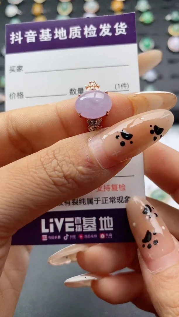 翡翠戒指银S925镶嵌.