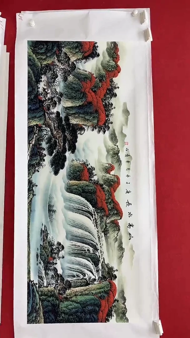 画画画画画画画画A87