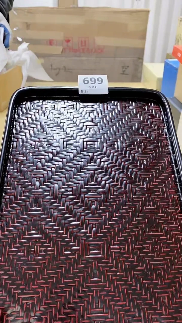【闪购商品】瓷片699观器轩欢迎您