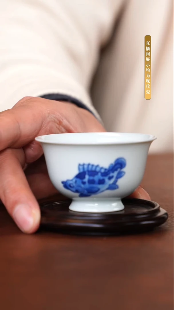 堂钟正窑柴窑青花鲑鱼瓷杯