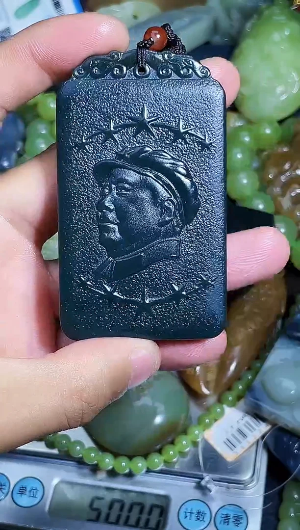 颈饰未镶嵌和田玉1